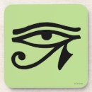 Search for egypt barware Horus