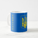 Search for ukrainian coat of arms mugs Kyiv
