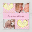 Search for brother sister invitations Elegant