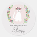 Search for cat bookplates Flowers