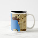 Search for pillar mugs Dynasty
