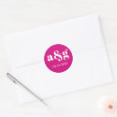 Search for magenta wedding stickers Initials