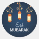 Search for kareem stickers Islam