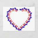 Search for democrat donkey Voting