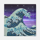 Search for huge wave Japanese