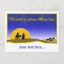 Search for christmas nativity postcards Holy family