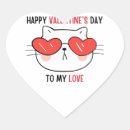 Search for happy heart stickers Cat