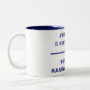 Search for womans place mugs Democrat