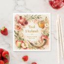 Search for rosh hashanah napkins Jewish new year