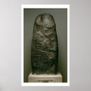 Search for babylon posters Antiquities