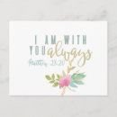 Search for comfort postcards Verse