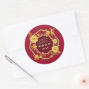 Search for hei stickers Gold