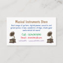 Search for record player business cards Turntable