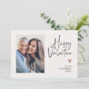 Search for for aunt valentines day cards Rose