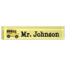 Search for bus office supplies Yellow