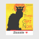 Search for chat stickers Fun