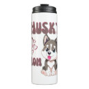 Search for husky travel mugs Wolf