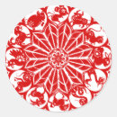 Search for chinese new year animal stickers Zodiac
