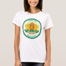 Search for bulgaria tshirts България