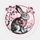 Search for ostara stickers Easter