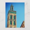 Search for north africa postcards Medina