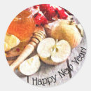 Search for apple and honey stickers Jewish new year