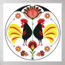 Search for rooster posters Floral