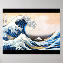 Search for hokusai posters Japan