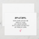 Search for mothers birthday invitations Happy mother's day