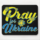 Search for pray mousepads Flowers