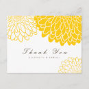 Search for chrysanthemum cards White