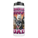 Search for husky travel mugs Weimaraner