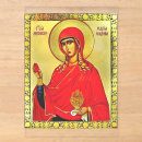 Search for saint mary magdalene Christian