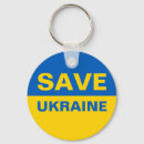 Search for europe key rings Ukraine