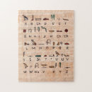Search for ancient egyptian puzzles Hieroglyphics