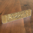 Search for namaste office supplies Sanskrit