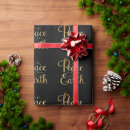 Search for peace on earth wrapping paper Elegant