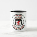 Search for alumni mugs Yamato