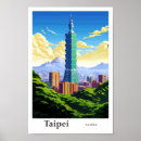 Search for taiwan art Travel