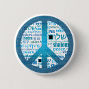 Search for languages badges Peace