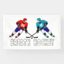 Search for hockey banners Team