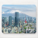 Search for fuji electronics Tokyo