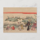 Search for japanese women postcards Woman