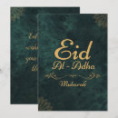 Search for al adha eid cards Calligraphy