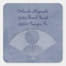 Search for japanese fan stickers Blue
