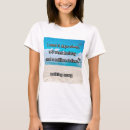 Search for on a break tshirts Life
