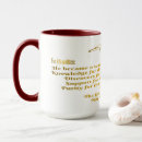 Search for poetry mugs Inspiration