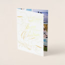 Search for dove christmas cards Gold foil