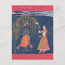 Search for krishna postcards 18th