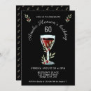 Search for red rose 60th birthday invitations Sixtieth birthday party